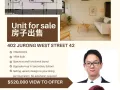 $520,000 Jurong West 402