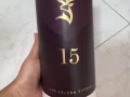 150两瓶