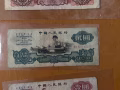 中国旧币车工