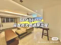 实龙岗Serangoon 地铁站