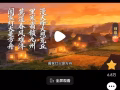 征婚.交友