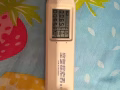 甲醛检测仪