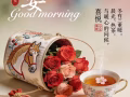邮编731624有男//女搭房38O新币（屋服务业地址）不要地址28O新币其他全包，没有押金88059156先短信谢谢