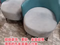 九成新一对单人坐豪华沙发超低价卖