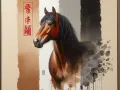 🐴 马年风水马画，过好年