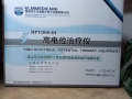 高电位治疗仪便宜卖