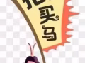 招中餐服务员