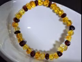 琥珀手串 Amber