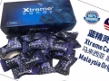 新加坡正品专卖👍伟哥😘喷剂😘增大膏😘紧急避孕😘咖啡😘悍马糖😘更多产品请加微信:WG81948666