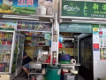 巴西班让地铁站旁边的酒水店