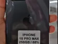 iPhone 15 Pro Max外观不错