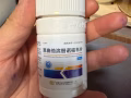 艾滋病阻断药安粒出售$200/1粒
