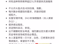 狗狗家庭寄養以及代遛代喂服務