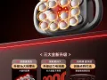 VTT八头16头筋膜枪肌肉按摩器专用背部腰部颈椎颈 膜枪多功能放松