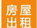 床位出租