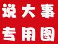 兀兰大牌805主人房三人间可以报制造业地址