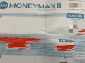 新加坡🇸🇬当票回收 916金 999金
