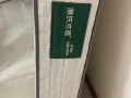 床垫1.8*2米…
