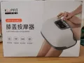 宏茂桥出售一台红外线双膝盖加热按摩仪和一个4 住拐仗