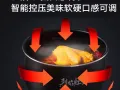 出手自用九成新小米米家电压力锅，炖肉嘎嘎的