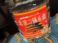 中国味道