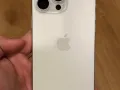 苹果 金色iPhone16Pro Max256G