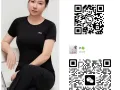 美容美体