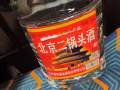 好喝不贵不上头