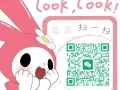 各类工作建筑业,自由位。普工、司机、仓库、质检、店员、文员、幼师、会计咖啡头手等均可咨询了解微信 13086894093