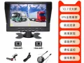 全新十寸倒车影像记录仪 前后双路