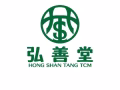 宏茂橋正規中醫診所招聘推拿師
