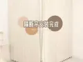四美地铁站附近隔间