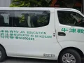武吉班让地铁站出口公寓单间月租金800新元  93200666