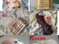 出闲置#断舍离