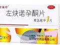 72小时紧急避孕药☎81925818白色或乳白色片剂，服药越早，避孕效果越好