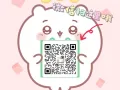 美业，按摩类一手资源，免费咨询，详情咨询19917250020