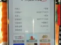 纯白资 保永久，兑换一万新币以上赠送一张回国机票