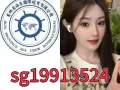 🔮🔮🔮新加坡【数控车铣床、手动车铣床、磨床】【汽修、钣金、汽车喷漆/美容】高薪💎微信：sg19913524💎