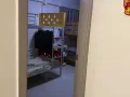 出租房子