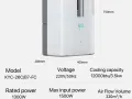 长期出售Shinco 12000btu inverter casement