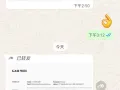 新加坡各大企业大中小型公司需要代申请服务可以联系我们