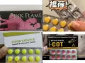 延时必力劲，微信:WG81948666