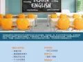 新加坡学历提升