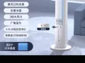 全新冷气扇出售