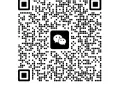 人在新， 兼职发布群 咨询+VX 15543602521