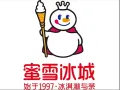 蜜雪冰城 SG 招聘兼职店员（晚上及周末）
