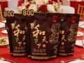 卖零食槟榔伟哥