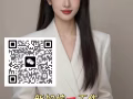 新加坡好岗位上新啦✨ 咨询+VX 15543602521
