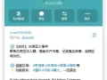 寻拉telegram频道订阅（新加坡地区）