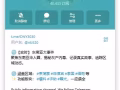 東南亞最權威的諮詢頻道！ Telegram認準@nb520【實時】東南亞大事件頻道帶你看盡東南亞大小事！